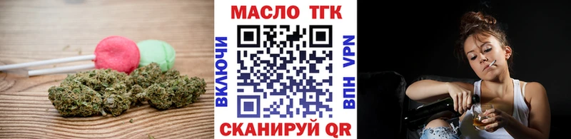 Cannafood конопля  закладки  Сальск 