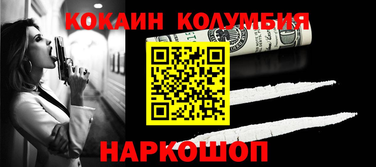 A PVP Сальск