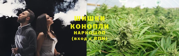 соль курить ск Снежногорск