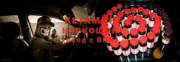 MESCALINE Заводоуковск