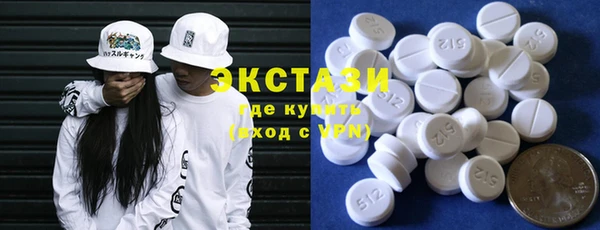 круглые Заволжск