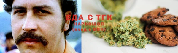 героин Заволжье