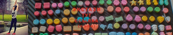 героин Заволжье