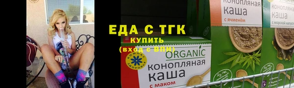 героин Заволжье