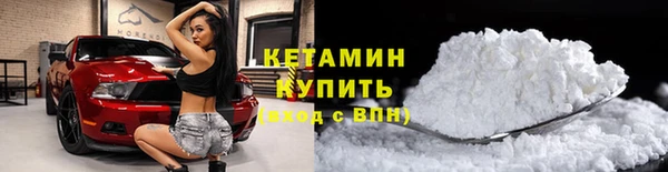 героин Заволжье