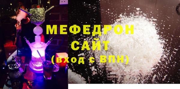 героин Заволжье
