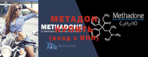 MESCALINE Заводоуковск