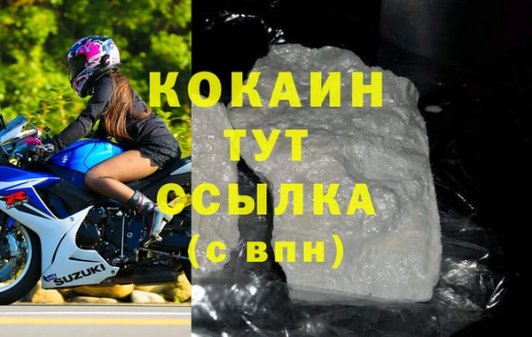 героин Заволжье