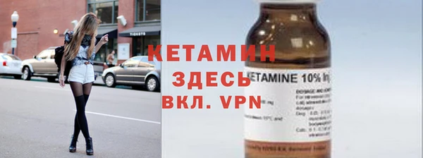 кокс Снежинск