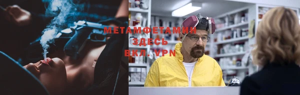 MESCALINE Заводоуковск