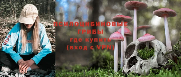 героин Заволжье