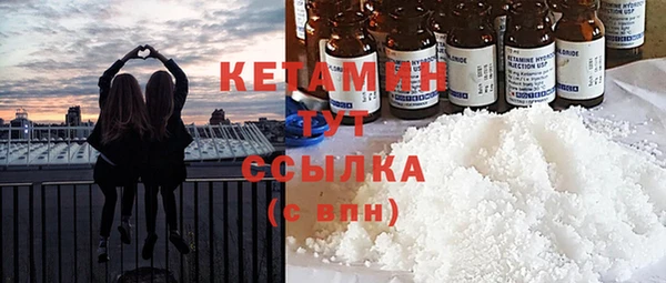 героин Заволжье