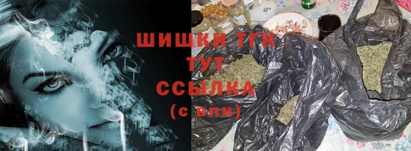 героин Заволжье