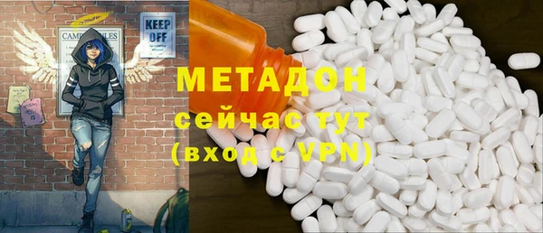 MESCALINE Заводоуковск