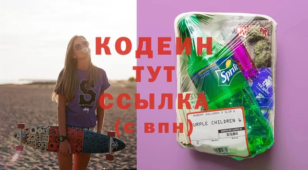 MESCALINE Заводоуковск