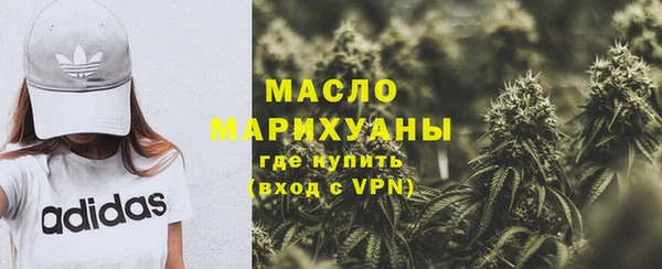 героин Заволжье