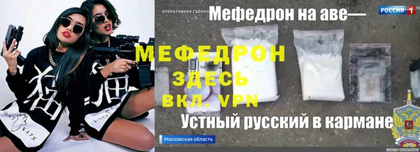 героин Заволжье