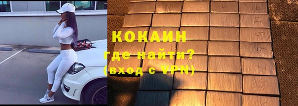 MESCALINE Заводоуковск