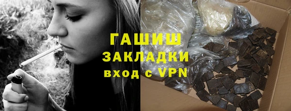 MESCALINE Заводоуковск