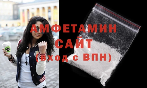 круглые Заволжск