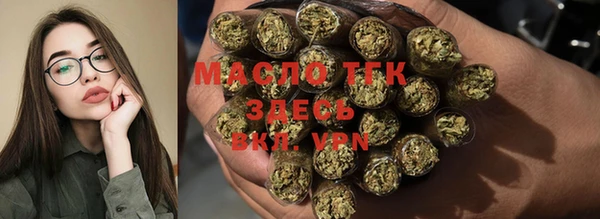 MESCALINE Заводоуковск