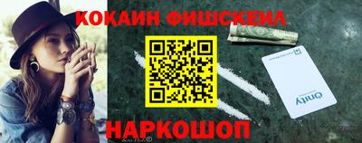 альфа пвп Заволжье