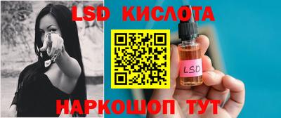 альфа пвп Заволжье