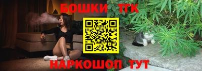 кокаин премиум Заводоуковск