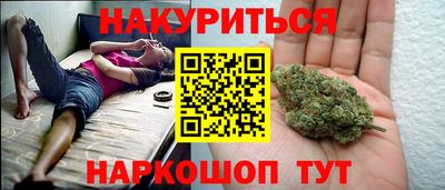 стафф Жуковский