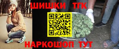стафф Жуковский