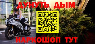 кокаин премиум Заводоуковск