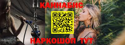 стафф Жуковский