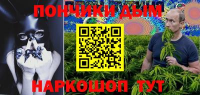 кокаин премиум Заводоуковск