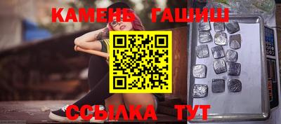 герыч Ирбит