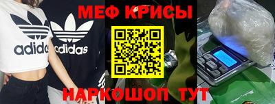 кокаин премиум Заводоуковск