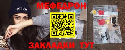MDMA Premium VHQ Ипатово
