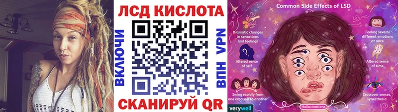 Марки NBOMe 1,8мг  Сальск 